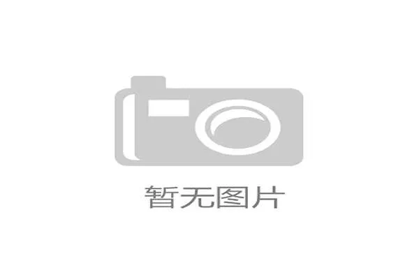 德国男篮勇夺欧洲杯冠军 国际篮球竞争格局或将出现全新变数 德国男篮勇夺欧洲杯冠军 国际篮球竞争格局或将出现全新变数