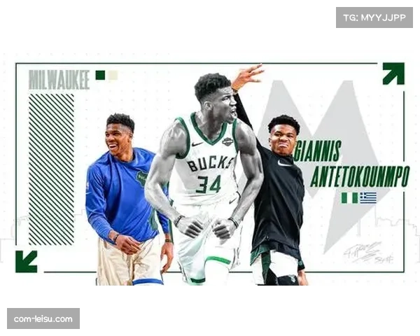 字母哥疯狂施压雄鹿管理层球队陷入巨大危机未来走向令人担忧